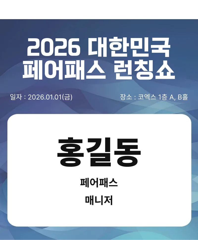 Badge Design KO p2