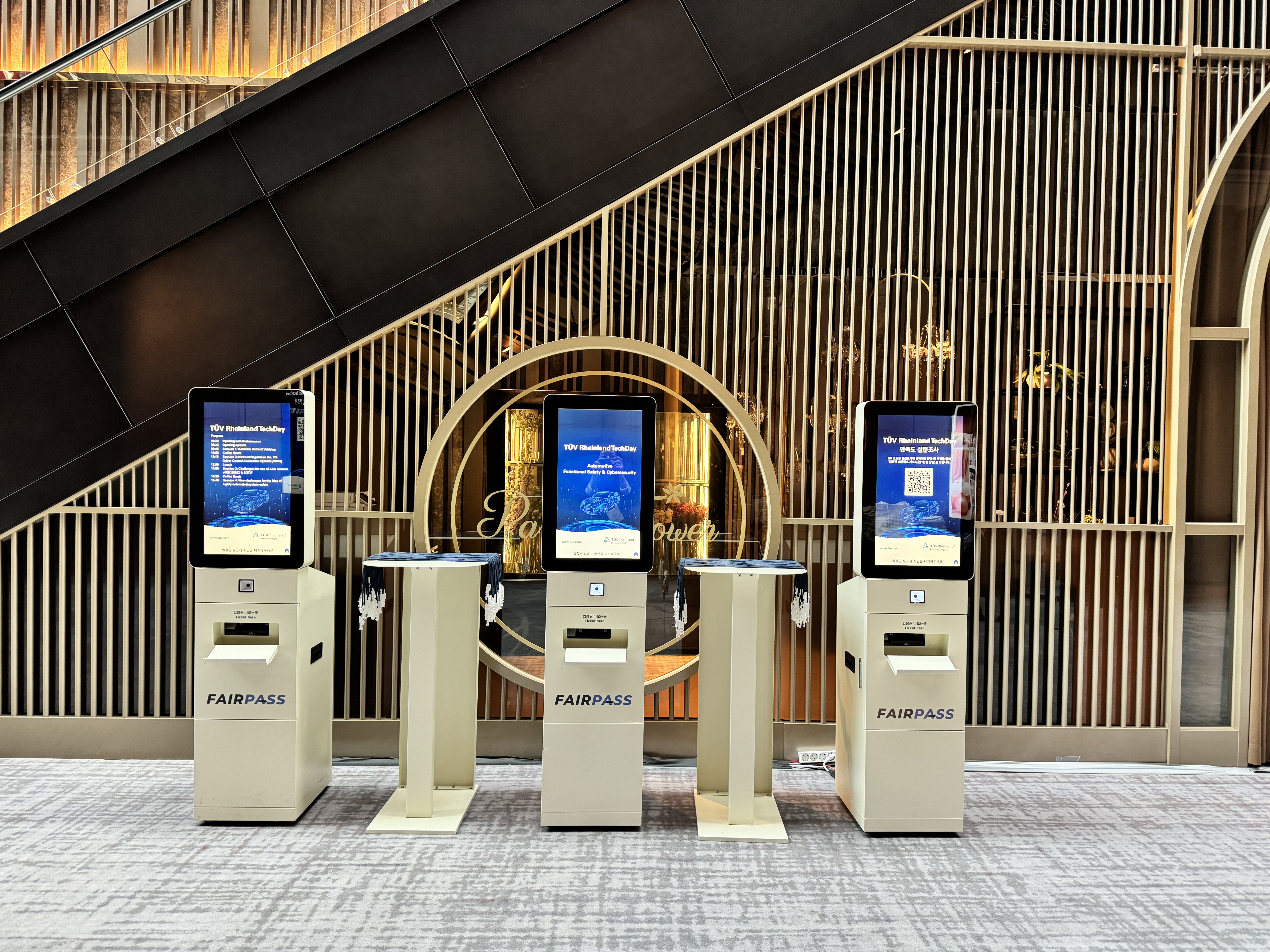 FAIRPASS 키오스크 설치 현장 1