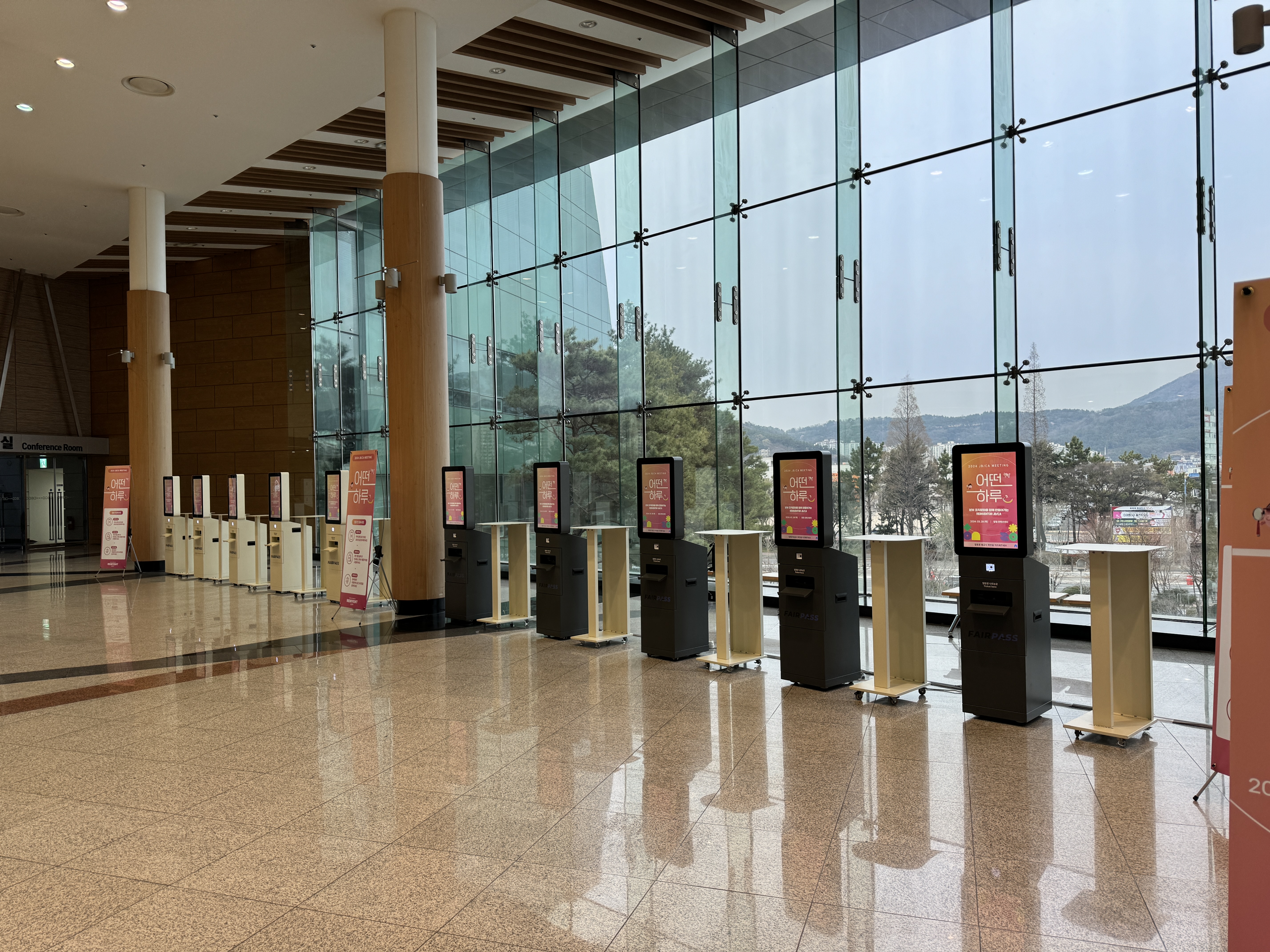 FAIRPASS 키오스크 설치 현장 2