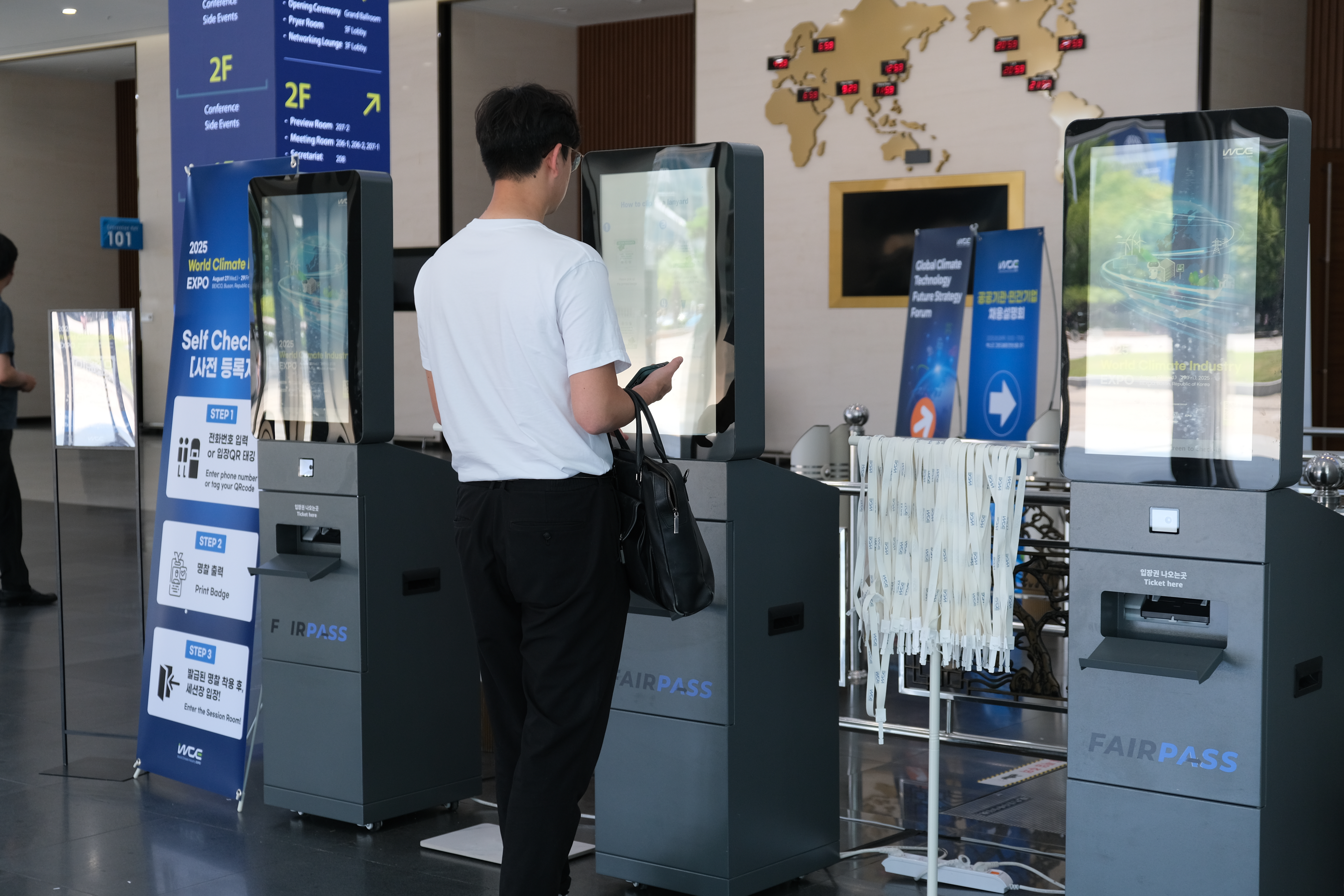 FAIRPASS 키오스크 설치 현장 4