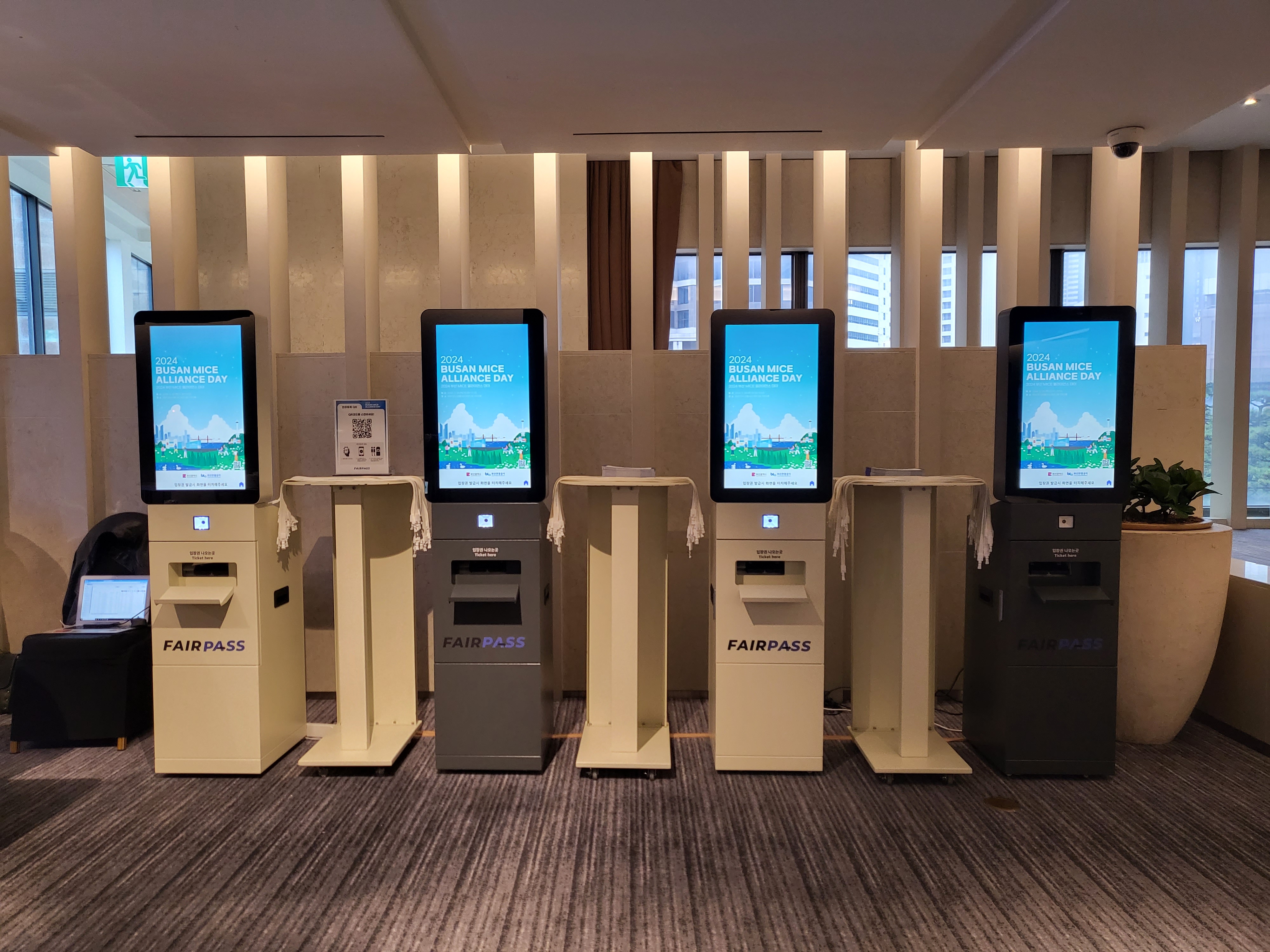 FAIRPASS 키오스크 설치 현장 5